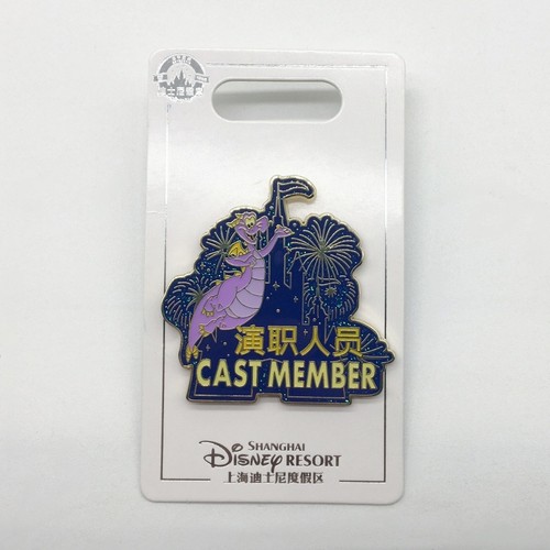 Shanghai disney pin sdr - pin,